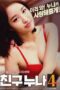 My-Friends-Older-Sister-4-2020a